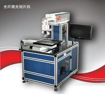 太陽(yáng)能電池切割機(jī)圖片