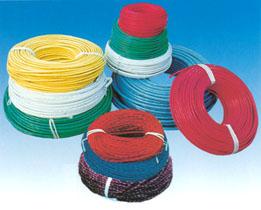 供應低鹵低煙阻燃電力電纜