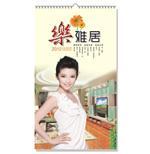 供應(yīng)鄭州*禮品公司 禮品公司 促銷禮品