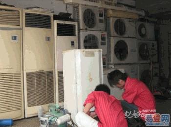 供應(yīng)雨花鐵心橋家電維修空調(diào)冰箱洗衣機(jī)