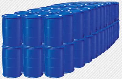 供應(yīng)60L塑料桶、塑料桶、塑料包裝桶、優(yōu)質(zhì)塑料桶、60L塑料包裝