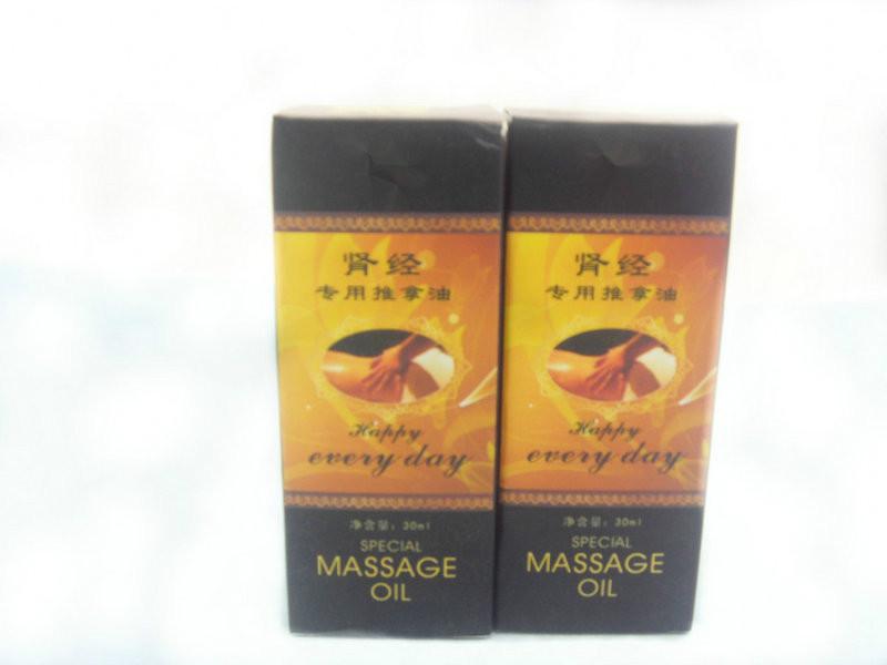 供應*惠的spa精油 按摩精油、沐浴護膚、香薰精油 100毫升