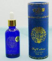 精油廠家報(bào)價(jià) 單方精油 復(fù)方精油 院線精油 廣州永利嘉