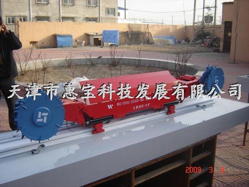 露天礦模型價(jià)格 天津露天礦模型制作廠家  露天礦模型加工