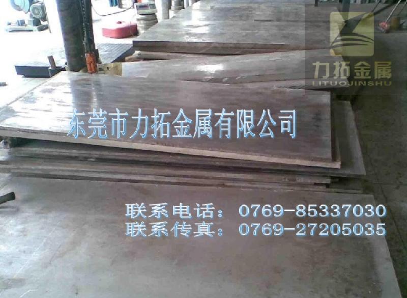 供應(yīng)2017鋁合金板力拓2017鋁合金2017鋁合金批發(fā)
