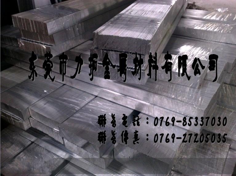 供應(yīng)6063-T832鋁合金AL6063-T5鋁合金棒