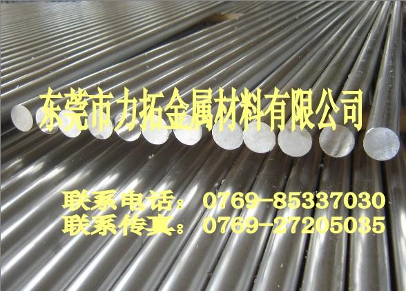 供應(yīng)6082耐腐蝕鋁合金6082鋁棒批發(fā)6082鋁薄板