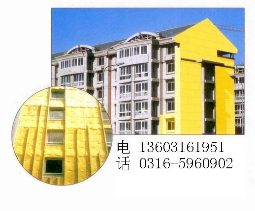 供應(yīng)重慶鋁箔保溫棉