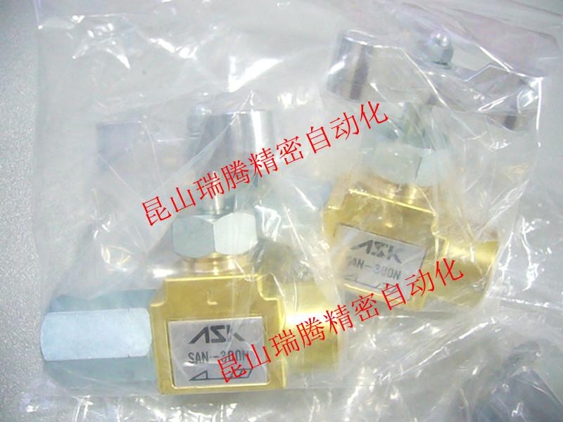 ASK儀表圖片/ASK儀表樣板圖 (2)