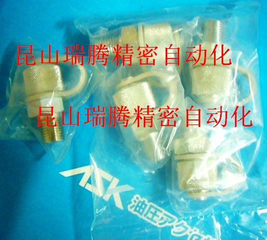 供應日本ASK壓力測試器APT