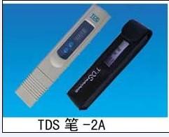 供應(yīng)TDS水質(zhì)硬度測試筆