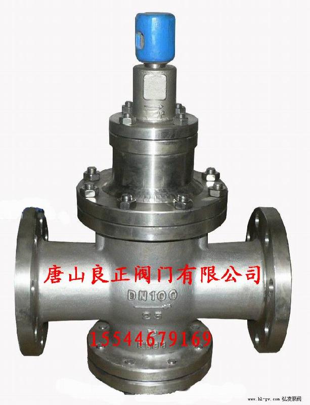 供應(yīng)Y43H不銹鋼蒸汽減壓閥鍋爐減