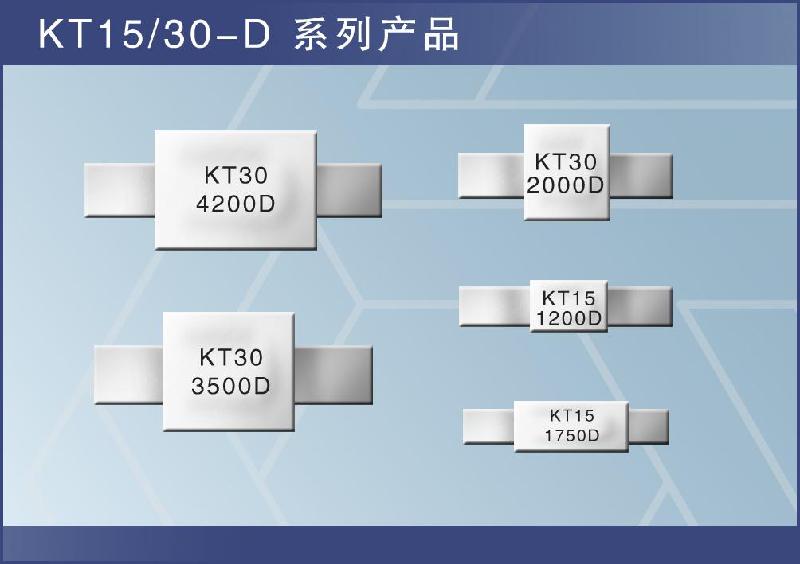 供應(yīng)聚合物鋰電池PTC