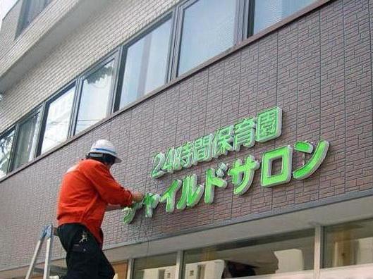 鄭州專業(yè)裝修圖片
