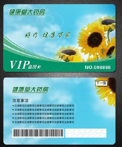 供應(yīng)鄭州*