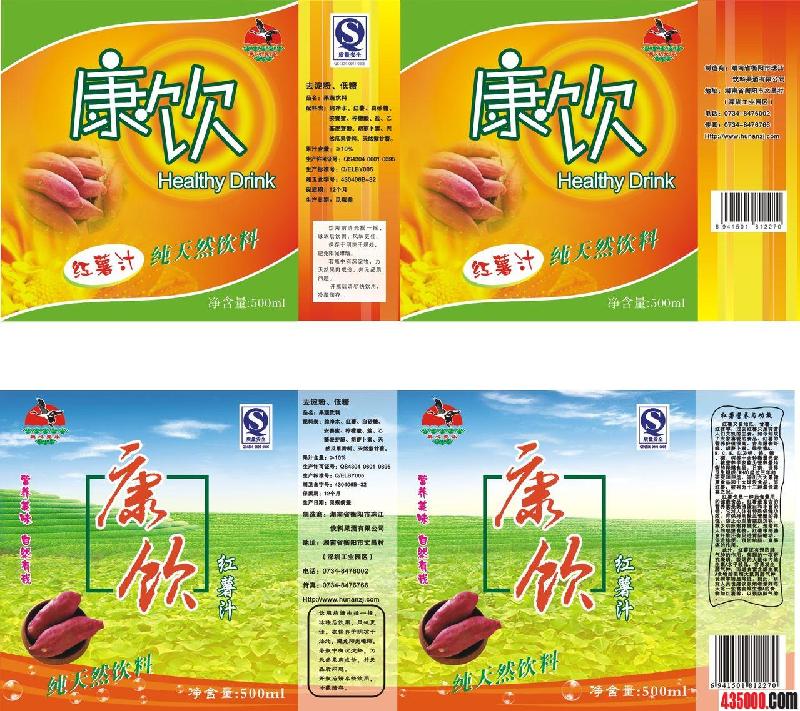 鄭州不干膠圖片/鄭州不干膠樣板圖 (2)