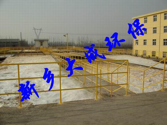 供應(yīng)*濃縮機