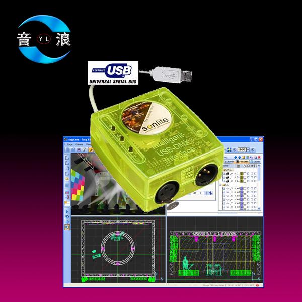 USB控制器1024通道USB软件灯控台图片