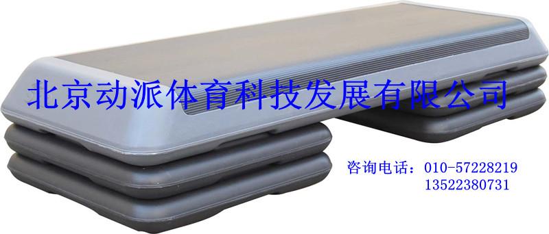 供應(yīng)健身房*健身踏板/韻律踏板/健身房踏板/STEP健身踏板