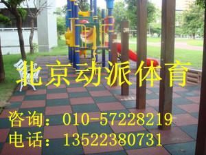 供應幼兒園地板/幼兒園地墊/保護墊/幼兒園活動保護墊/安全橡膠地墊
