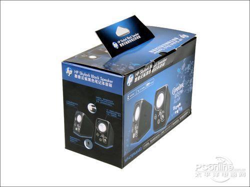 深圳寶安電子包裝盒價格圖片/深圳寶安電子包裝盒價格樣板圖 (4)