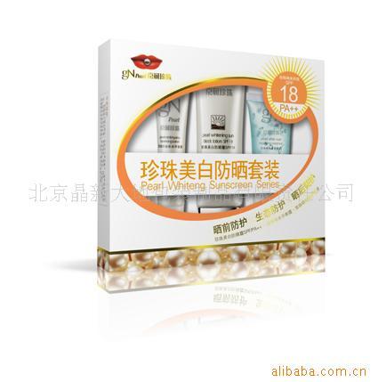 化妝品包裝盒是哪里生產(chǎn)的圖片