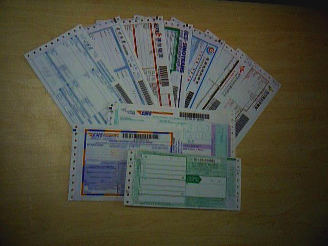 供應(yīng)印*電腦票據(jù)物流貨運(yùn)單條碼快遞水電費(fèi)繳費(fèi)收據(jù)POS單收銀紙銷售單質(zhì)保單過(guò)磅單各種機(jī)打表格電腦聯(lián)單