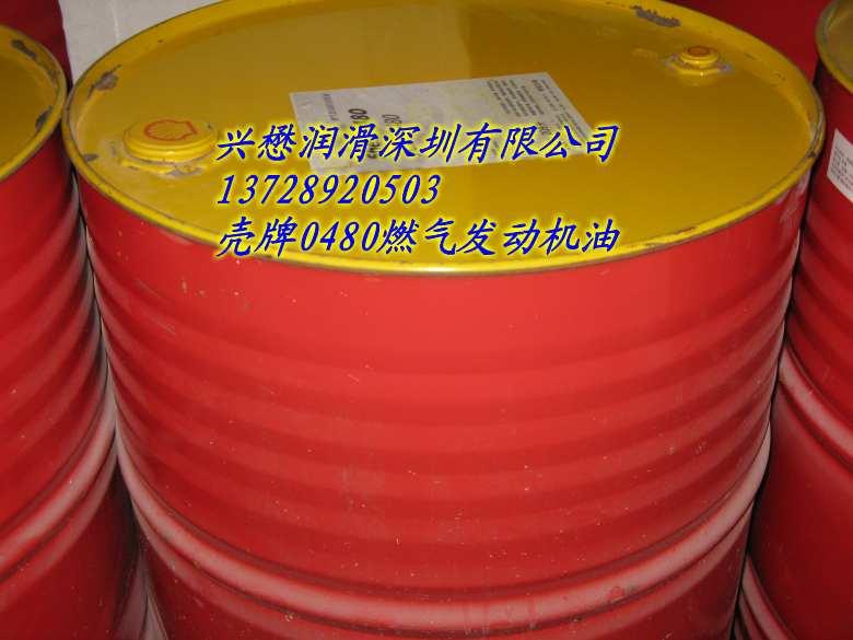 滄州道達(dá)爾AzollaDZF46，68，32液壓油寧波長(zhǎng)期