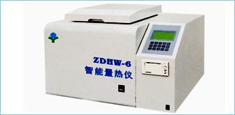 供應(yīng)重油發(fā)熱量