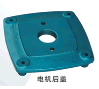 供應(yīng)電機(jī)前后蓋接線盒
