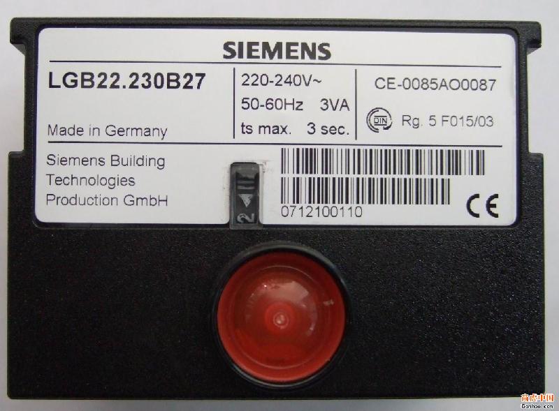 供應(yīng)燃油燃?xì)忮仩t控制器