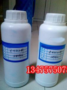 供應(yīng)山東礦用設(shè)備