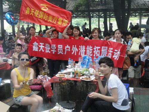 供應福州哪里有*的新娘跟妝培訓課程/福州新娘化妝哪家學校教的好？