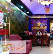 福州最好的中醫(yī)美容培訓(xùn)班圖片