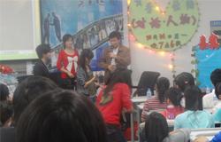 福州鑫天使最好的化妝培訓圖片