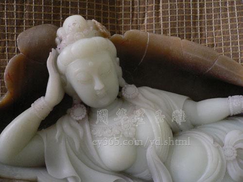 供應(yīng)手鐲加工