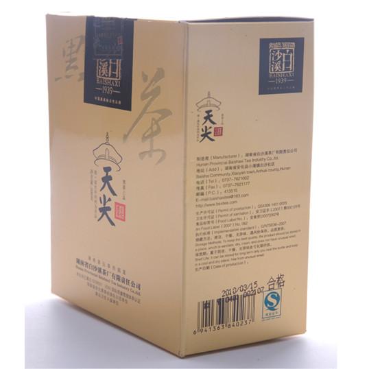 品安化黑茶，享人間幸福！安化黑茶價(jià)格多少安化黑茶功效怎么樣天尖茶