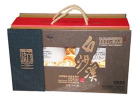 5301精品芽尖圖片