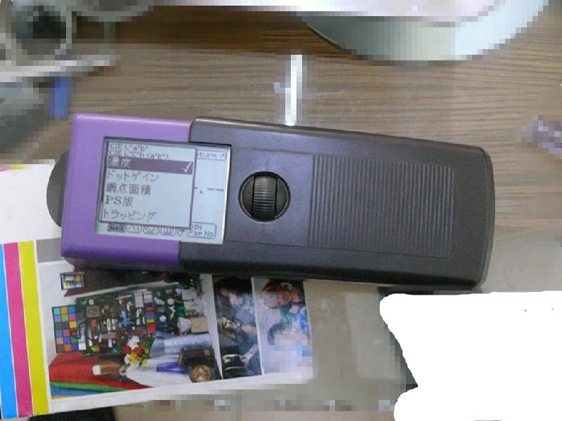 維修愛色麗SPECTROEYE