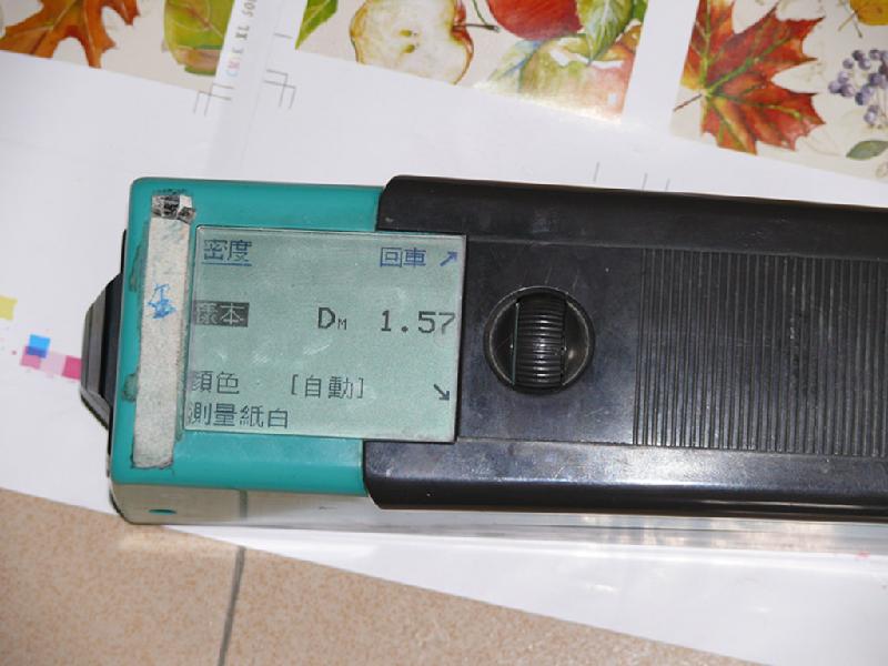 供應(yīng)專業(yè)維修收購格林達密度儀