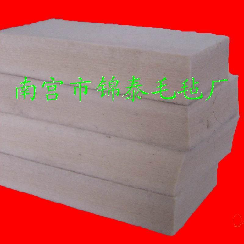 高溫毛氈