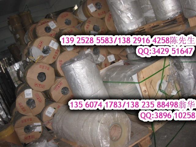 按鍵薄膜PET薄膜開關(guān)膜廠家直銷