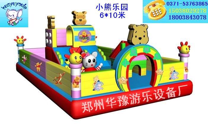 供應(yīng)大型充氣玩具康樂(lè)園