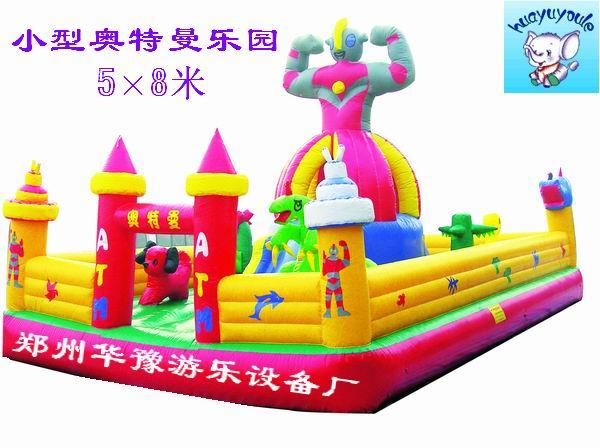 供應(yīng)大型充氣玩具康樂(lè)園