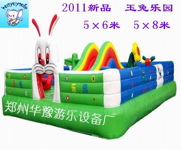 供應神奇之旅充氣跳床充氣蹦蹦床