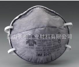 供應(yīng)呼吸防護(hù)-蘇州呼吸防護(hù)批發(fā)