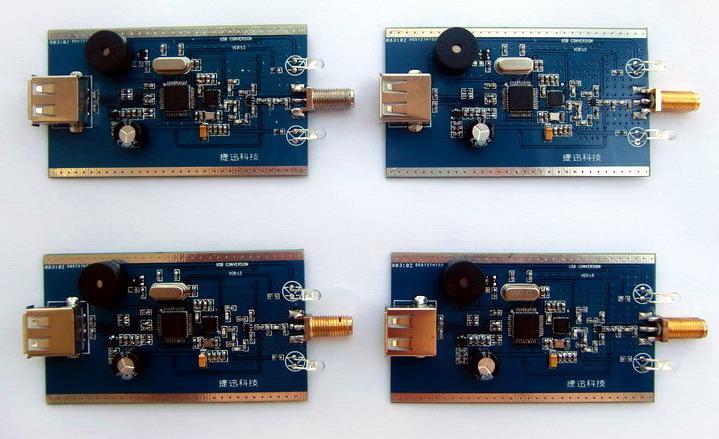 無線收發(fā)無線組網(wǎng)無線智能遙控圖片