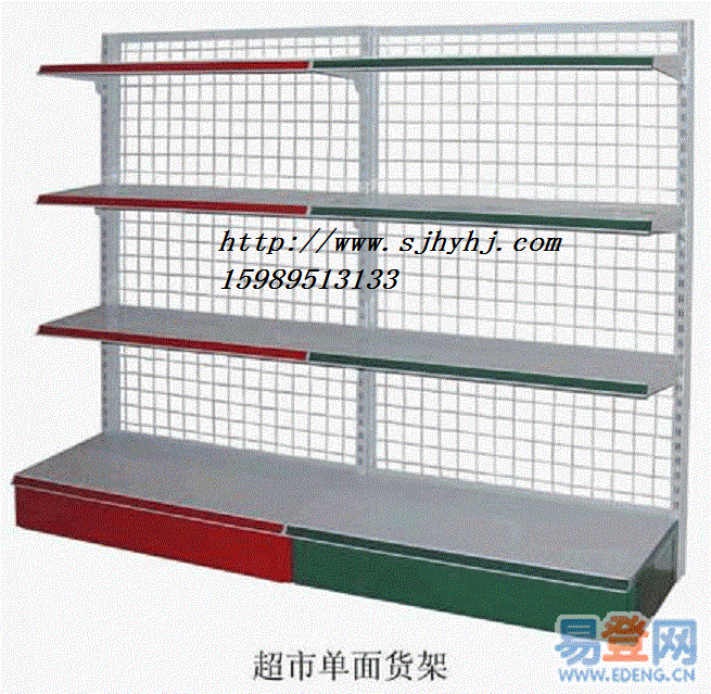 供应深圳超市货架厂洞洞板货架批发