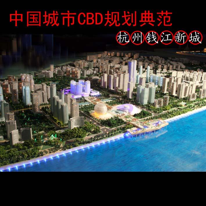 房地產(chǎn)規(guī)劃沙盤銷售圖片