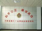 供應(yīng)淄博批發(fā)耐馳三角帶B-2337